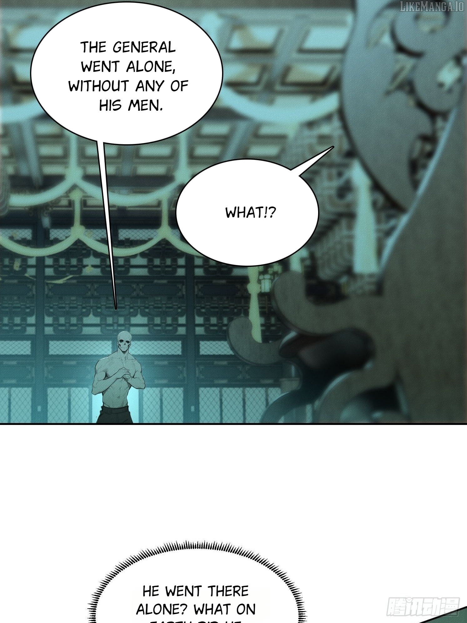 I became a white impermanence Chapter 42 - page 57